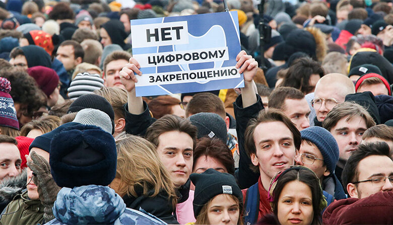 The Growing Concerns Surrounding Russia Internet Censorship